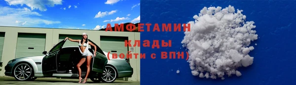 ешки Вязники